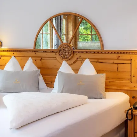 Vitalhotel Sonnenhof 酒店 4*